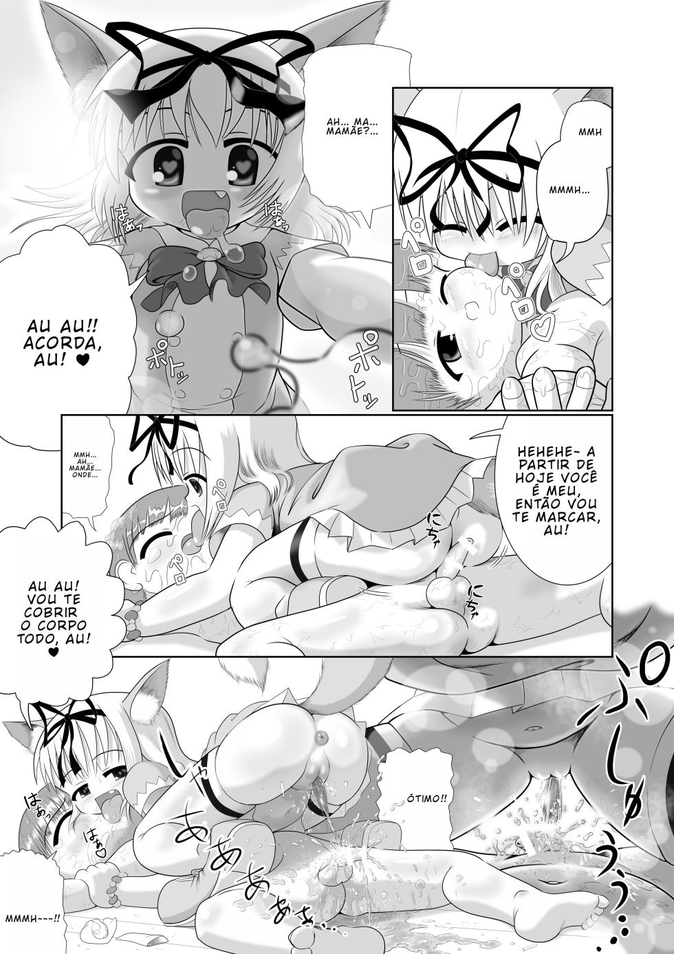 [Little mantis (Kuloamaki)] Seku Pure!!! ~Sexual Predators~ [PT-BR] - Page 19