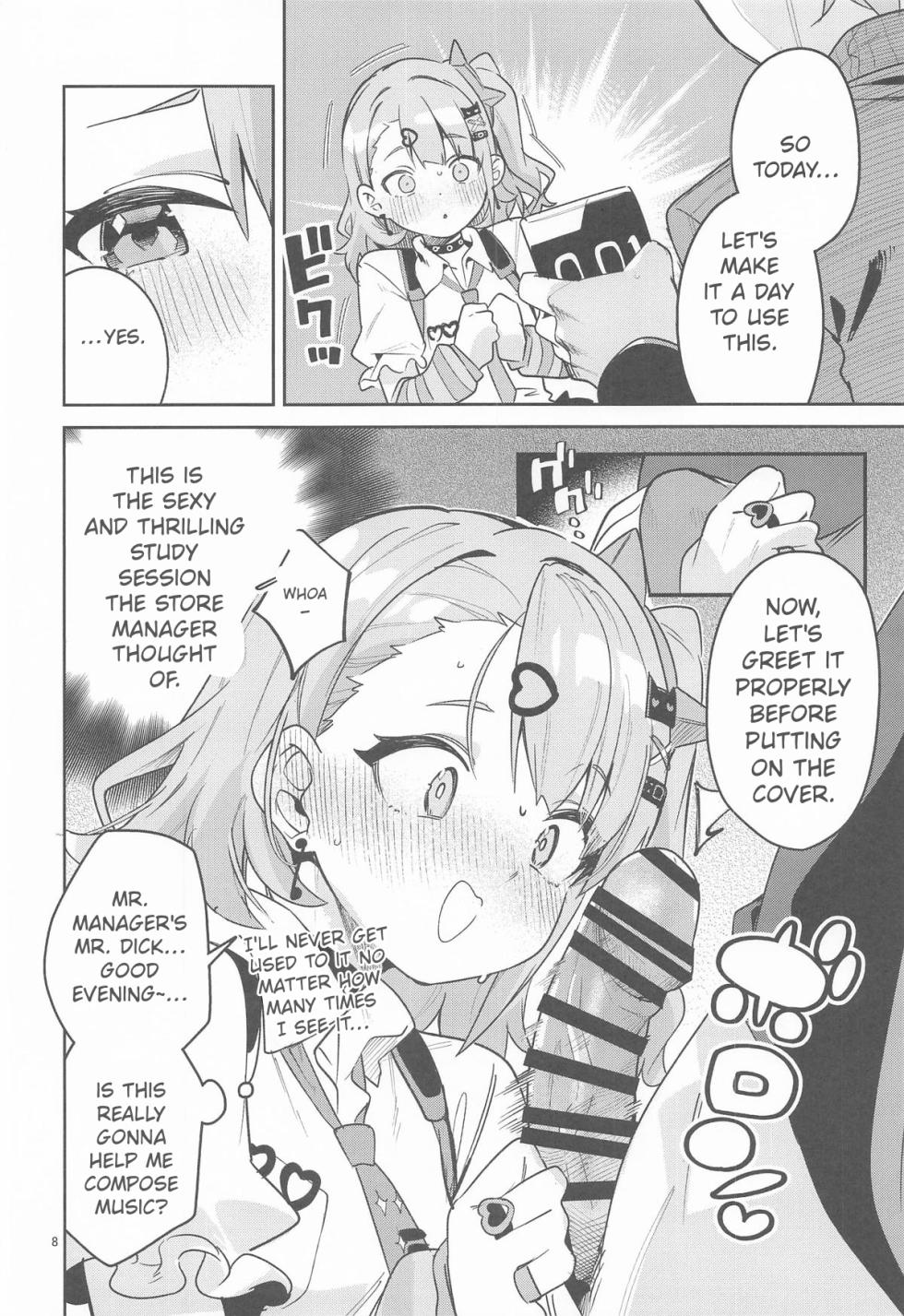(C108) [Circle-Fiore (Ekakibit)] Dokidoki, Yada! | Heart Pounding... No Way! (Zenless Zone Zero) [English] - Page 7