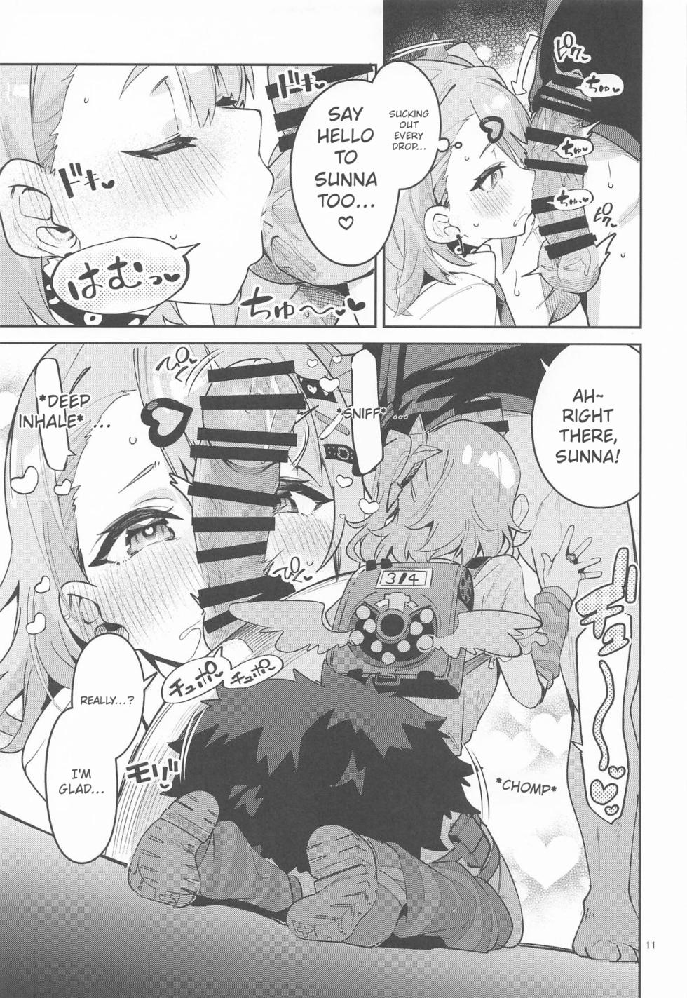 (C108) [Circle-Fiore (Ekakibit)] Dokidoki, Yada! | Heart Pounding... No Way! (Zenless Zone Zero) [English] - Page 10
