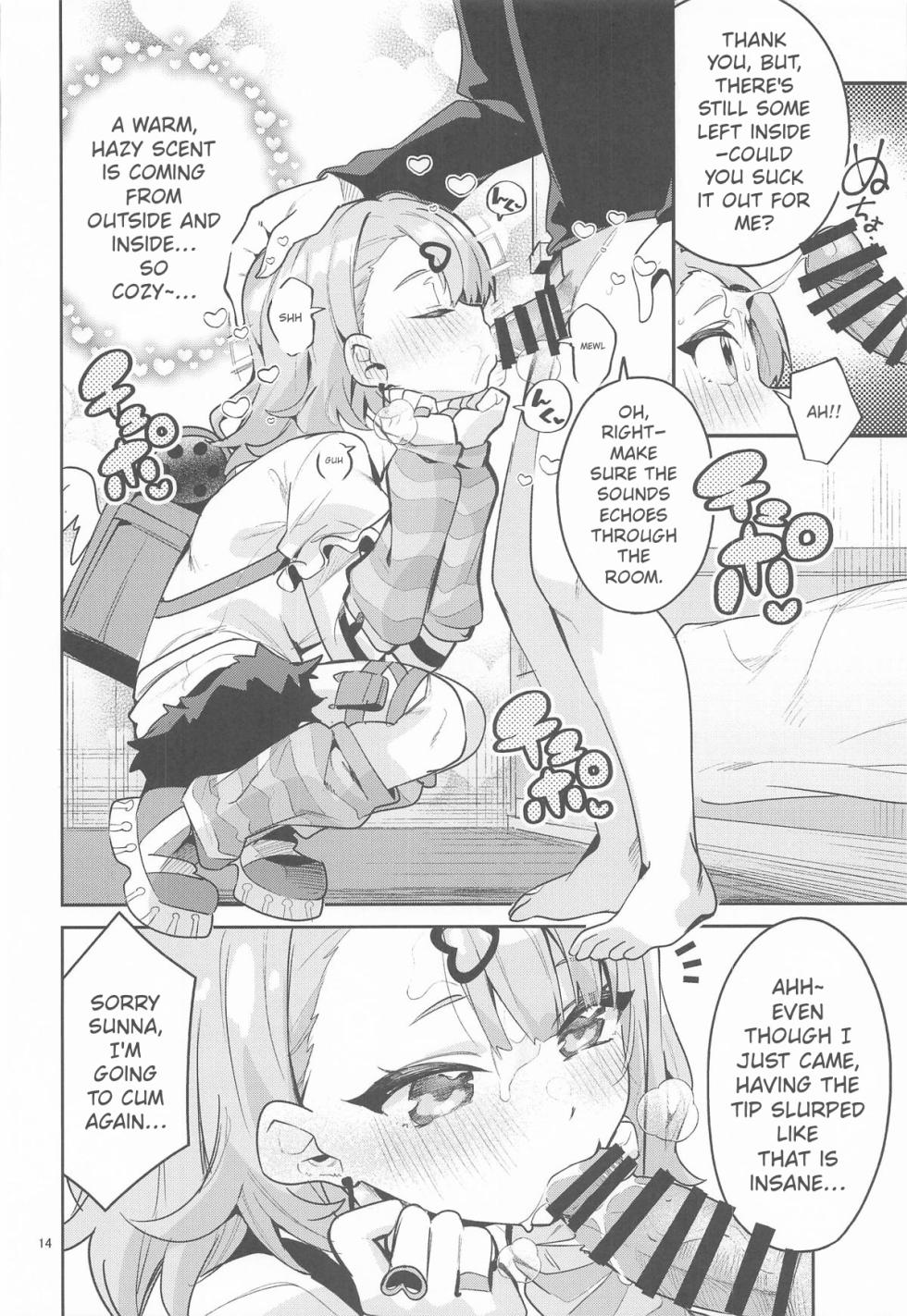 (C108) [Circle-Fiore (Ekakibit)] Dokidoki, Yada! | Heart Pounding... No Way! (Zenless Zone Zero) [English] - Page 13