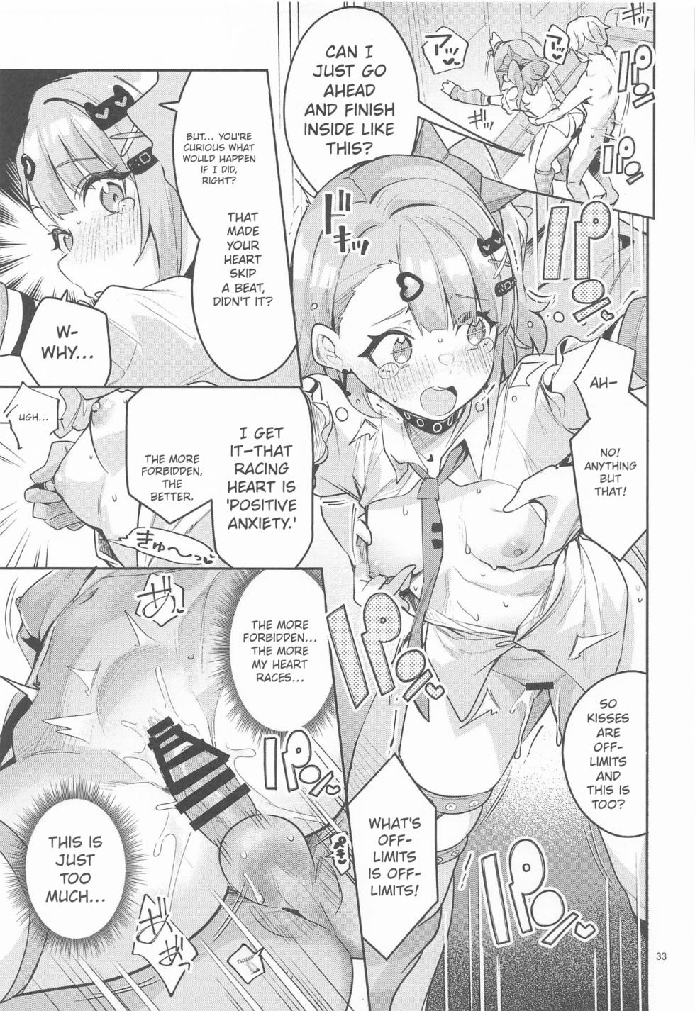 (C108) [Circle-Fiore (Ekakibit)] Dokidoki, Yada! | Heart Pounding... No Way! (Zenless Zone Zero) [English] - Page 32