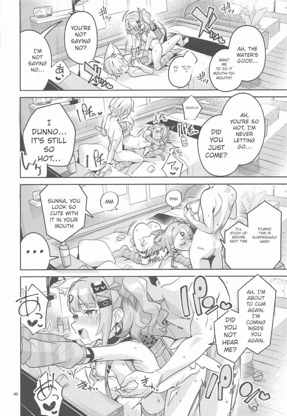 (C108) [Circle-Fiore (Ekakibit)] Dokidoki, Yada! | Heart Pounding... No Way! (Zenless Zone Zero) [English] - Page 39