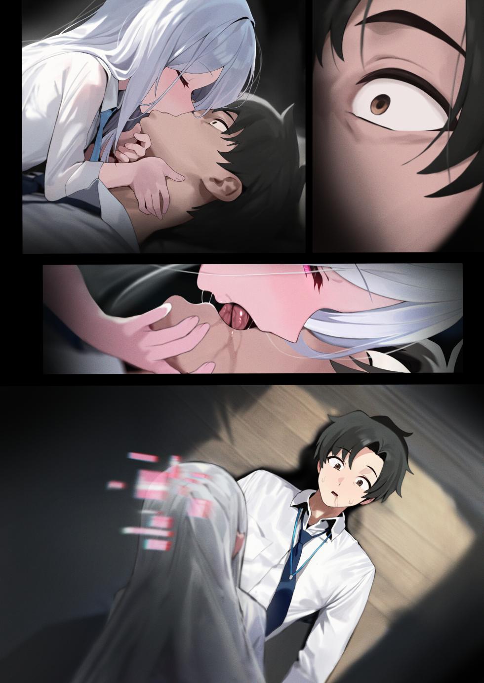 [Penova] Kei (Blue Archive) [Chinese] [欶澜汉化组][Loody个人去码] - Page 21