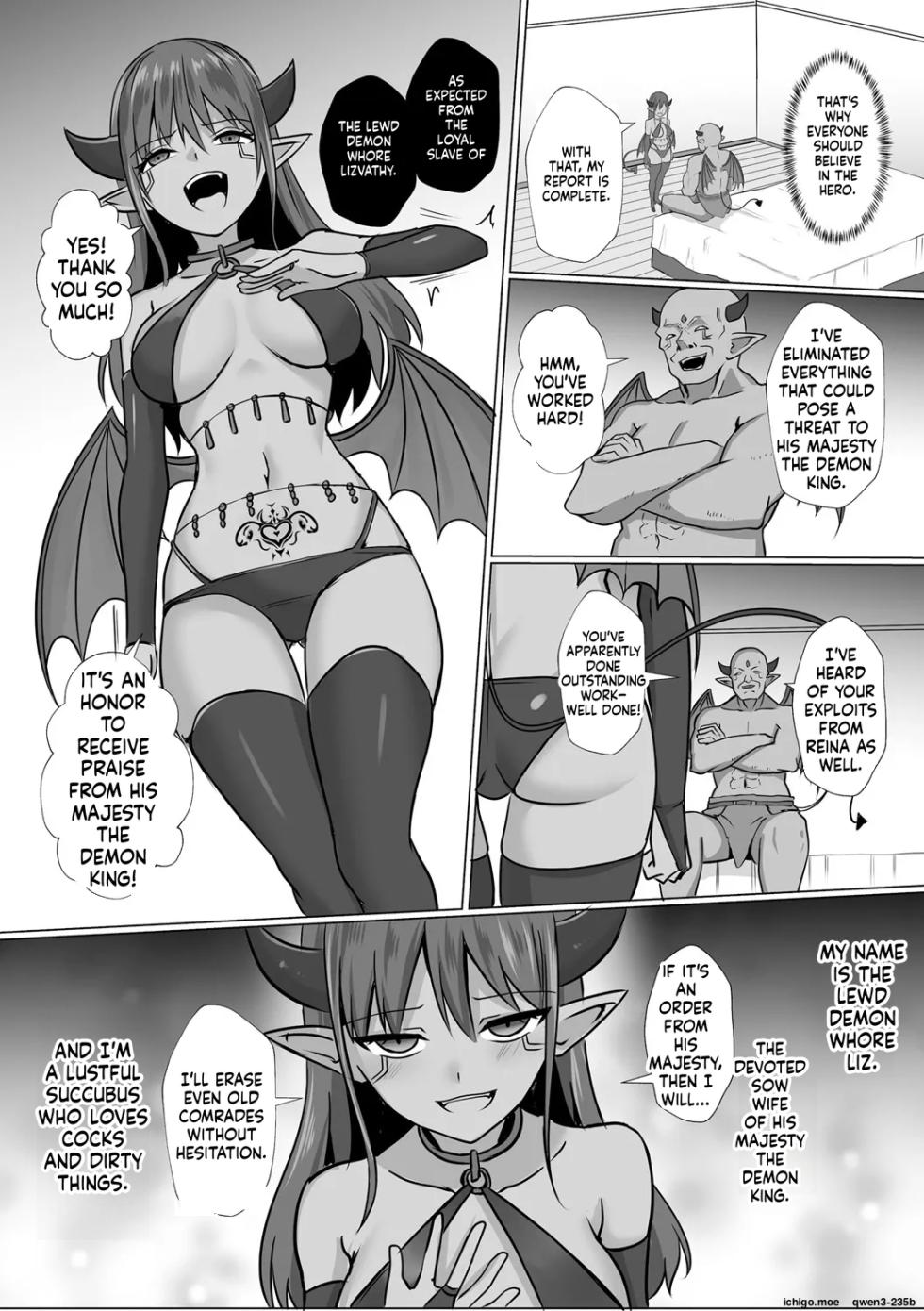 [Bullet] Inma Shouki Liz Ch. 2 | Succubus princess Liz ch.2 - Page 3