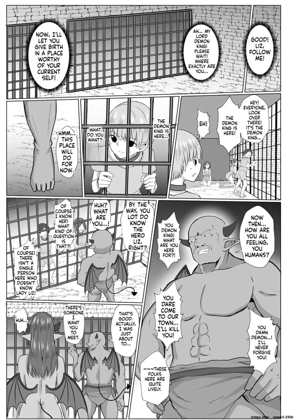 [Bullet] Inma Shouki Liz Ch. 2 | Succubus princess Liz ch.2 - Page 18