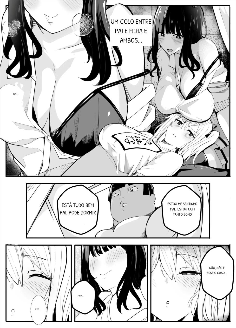 TS Fun! ~Gym Uniform Edition~ - Page 18