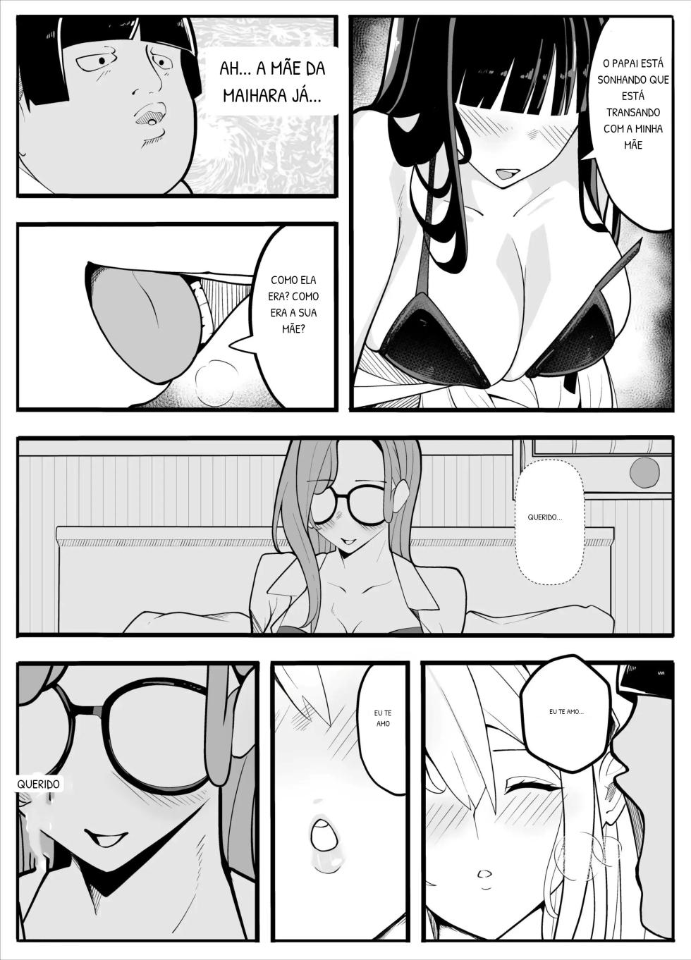 TS Fun! ~Gym Uniform Edition~ - Page 24