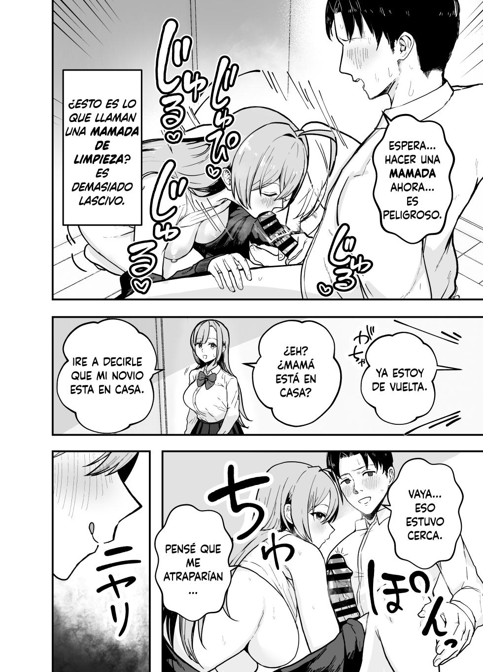 [Baketsu Purin] Nuitekureru Kanojo no Bakunyu Nee-chan｜La Hermana Tetona de mi Novia me Ayuda a Correrme [Spanish] [Darkside Scan] [Digital] - Page 31
