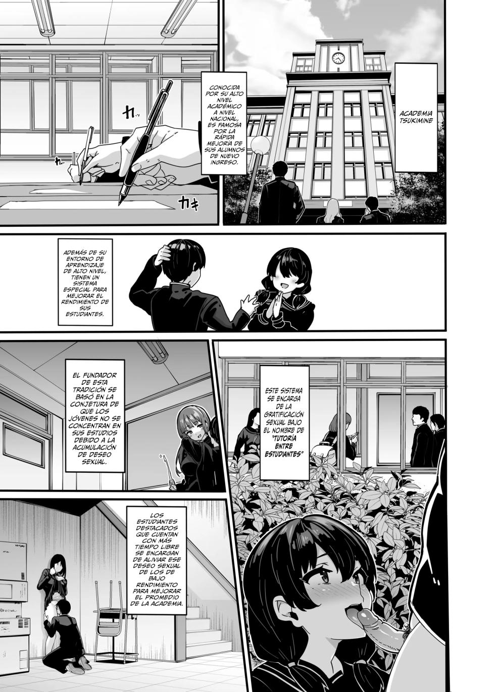[LAMINARIA (Shiokonbu)] Shirayama Karin no Shidou Seido 1 | Shirayama Karin y las Lecciones Sexuales 1 [Decensored] - Page 2