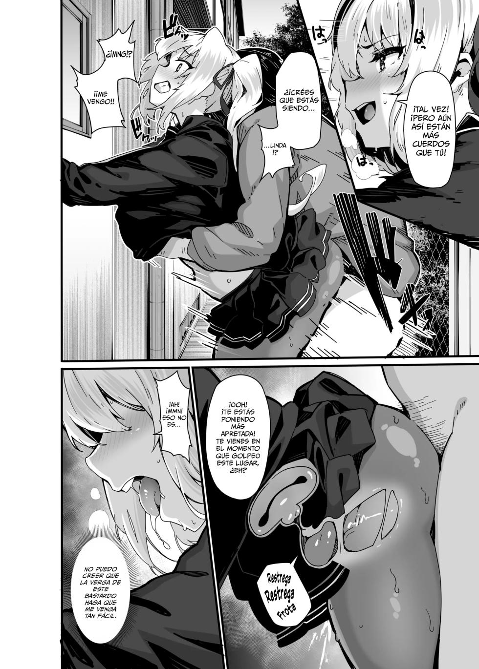 [LAMINARIA (Shiokonbu)] Shirayama Karin no Shidou Seido 1 | Shirayama Karin y las Lecciones Sexuales 1 [Decensored] - Page 7