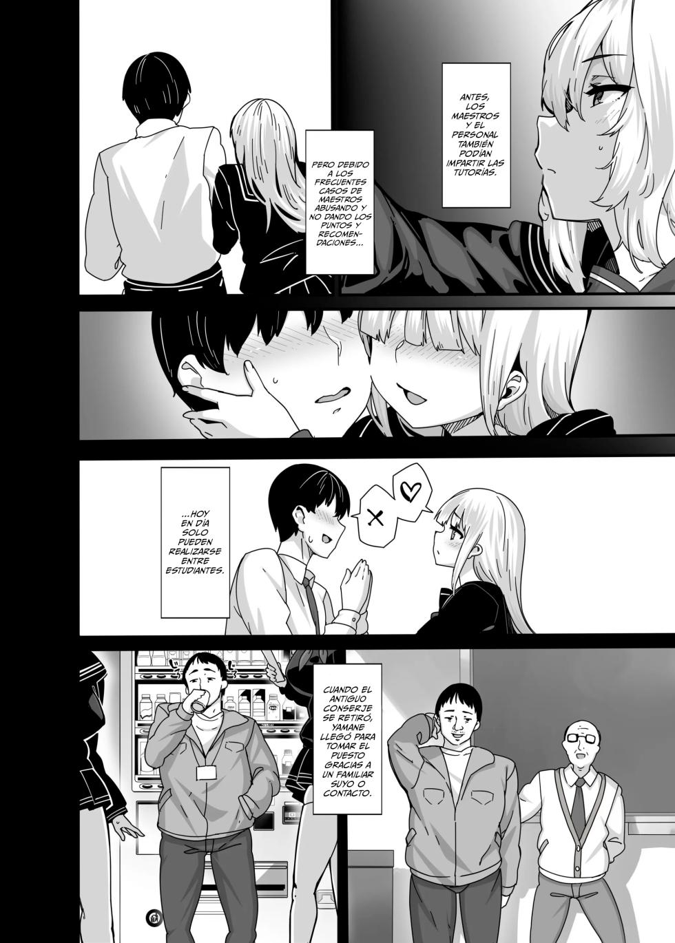 [LAMINARIA (Shiokonbu)] Shirayama Karin no Shidou Seido 1 | Shirayama Karin y las Lecciones Sexuales 1 [Decensored] - Page 11