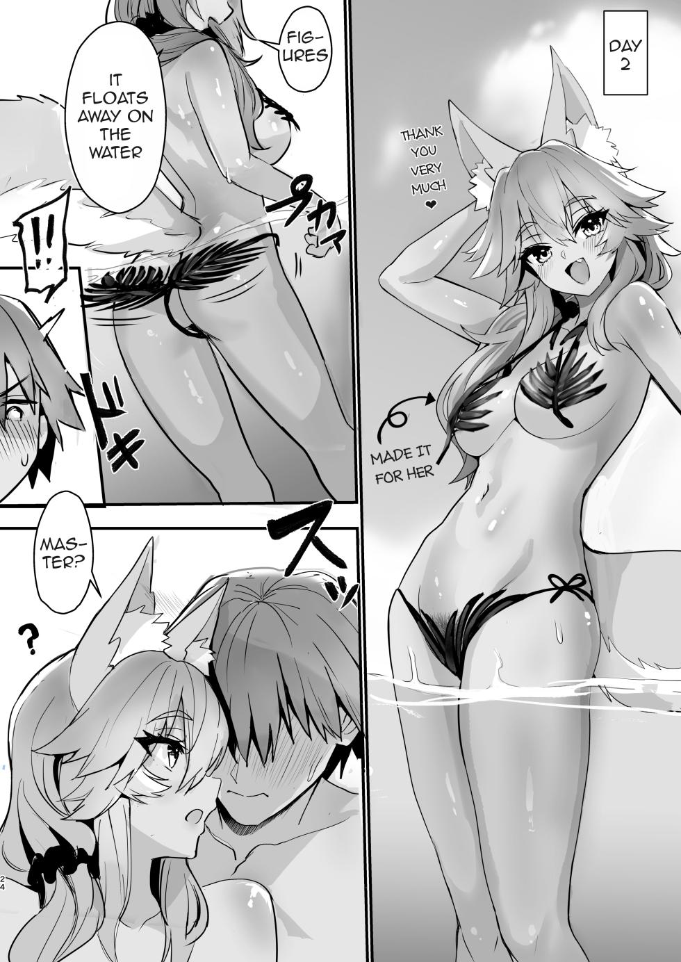 [Yamitsuki Honpo (Wise Speak)] Tamamo-san Nagasarate Mujintou - Tamamo-san, Swept-Away with Him (Fate/Extra) [English] [owphoenix] [Digital] - Page 23