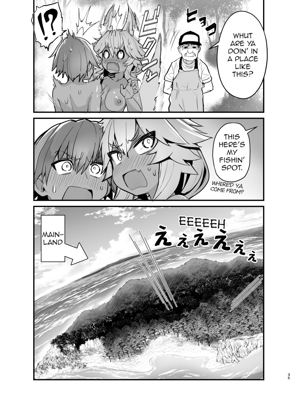 [Yamitsuki Honpo (Wise Speak)] Tamamo-san Nagasarate Mujintou - Tamamo-san, Swept-Away with Him (Fate/Extra) [English] [owphoenix] [Digital] - Page 34