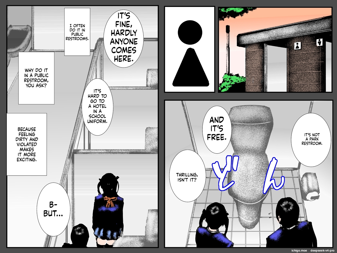 [Ruibosucha] Bitch Ane no Fukushuu - Oya no Takara no Tensai Otouto o Sex Zuke ni Shite Daraku Sasete Yaru - Page 5