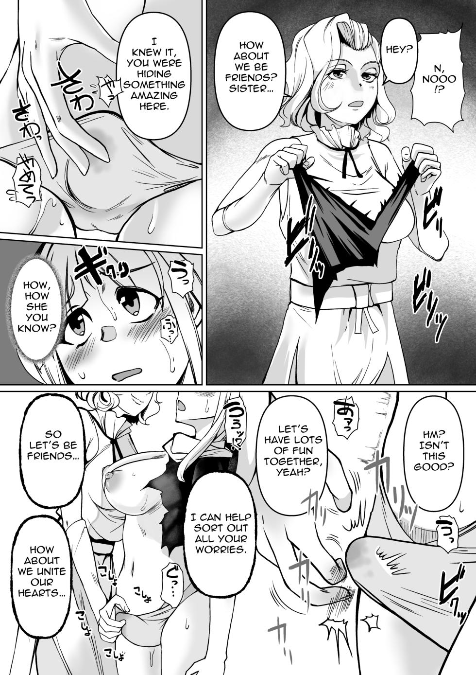 [Trapezohedron (Jimador)] Haiboku e no Yuuwaku Futanari Sister | A Futanari Sister is tortured by a Succubus [English] - Page 9