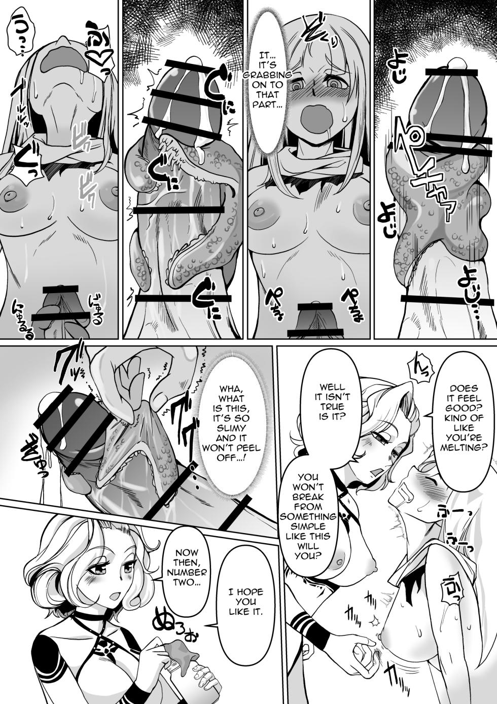 [Trapezohedron (Jimador)] Haiboku e no Yuuwaku Futanari Sister | A Futanari Sister is tortured by a Succubus [English] - Page 15