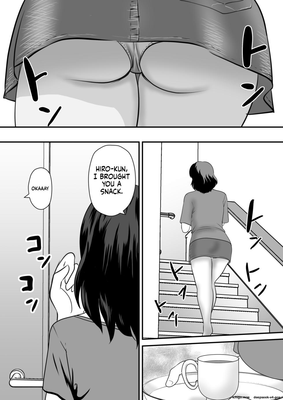 [Milky Club] Netori Appli -Kuso Oyaji kara Kaa-san o Netotta ken - Page 2