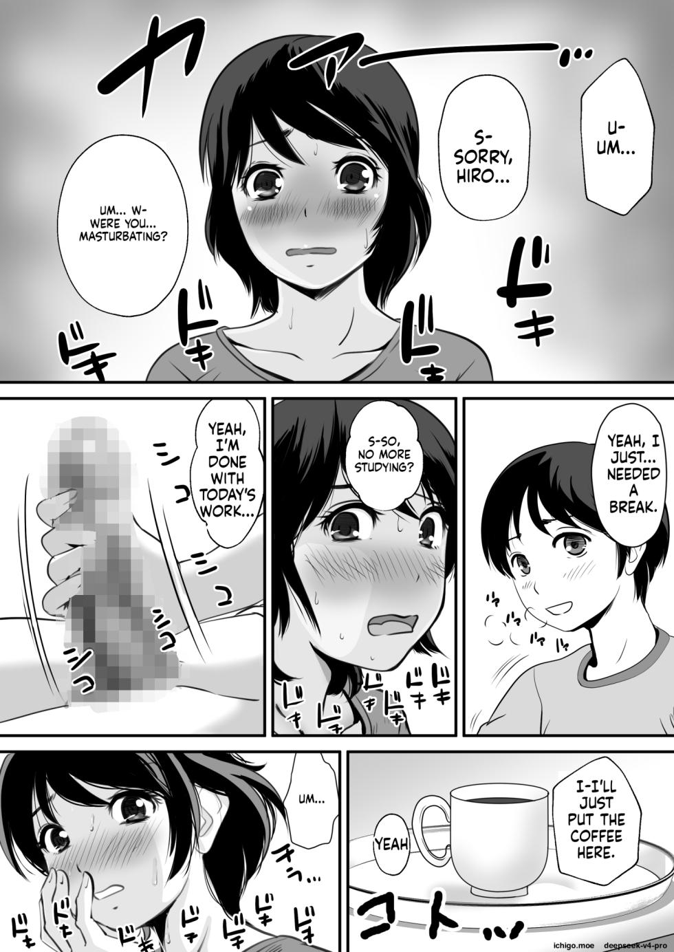 [Milky Club] Netori Appli -Kuso Oyaji kara Kaa-san o Netotta ken - Page 5