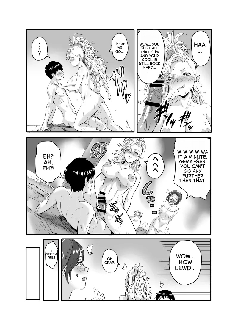 [ElectricSheep (Shibire Hitsuji)] Wilds Musume wa Kyokon ga Osuki!! | The Wilds girl loves huge dicks! (Monster Hunter Wilds) [English] - Page 12