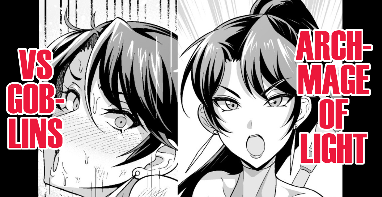 [Ankoman] Kouki no Dai Majutsu-shi Jessica, Goburin ni Botebara Masareru | Archmage of Light Jessica, Getting Knocked-up by Goblins (Langrisser) [English] [DeppoTL] - Page 1