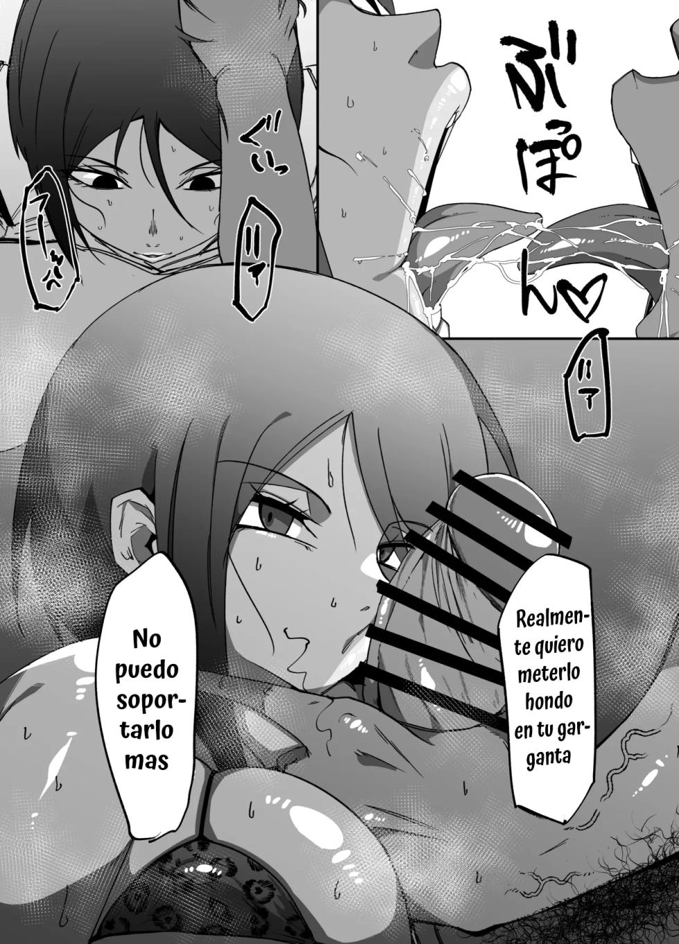 [My Cafe Saikou (Uraxia)] Benjo Cheat App | Aplicacion de trampas para la chica retrete [Spanish] [Elpis Eros Traduccion] [Digital] - Page 7