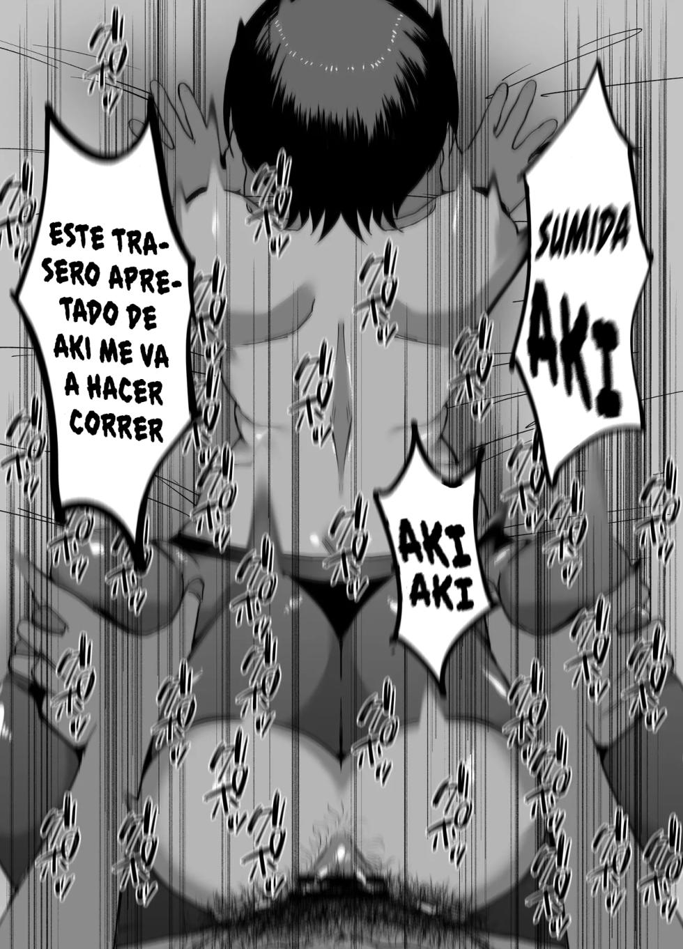 [My Cafe Saikou (Uraxia)] Benjo Cheat App | Aplicacion de trampas para la chica retrete [Spanish] [Elpis Eros Traduccion] [Digital] - Page 16