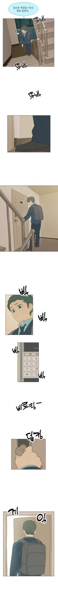 [SPARROWL] EVER DREAM [Korean] (ongoing) - Page 64