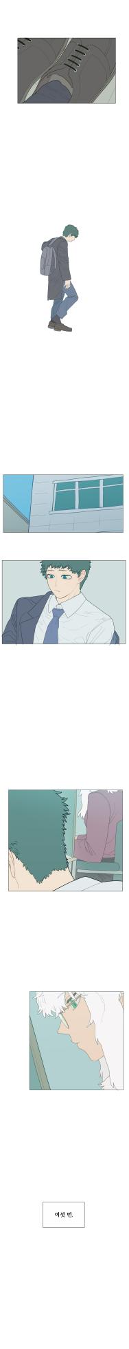 [SPARROWL] EVER DREAM [Korean] (ongoing) - Page 136