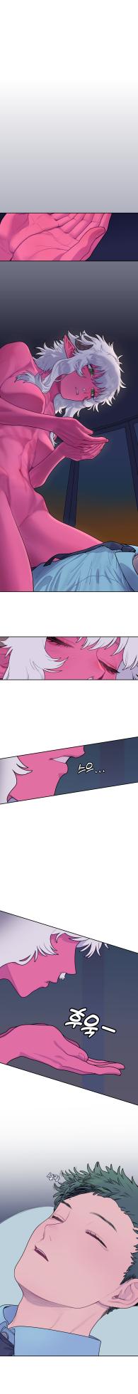 [SPARROWL] EVER DREAM [Korean] (ongoing) - Page 172