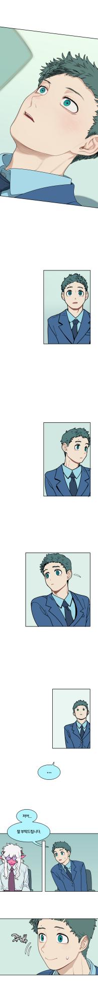 [SPARROWL] EVER DREAM [Korean] (ongoing) - Page 173