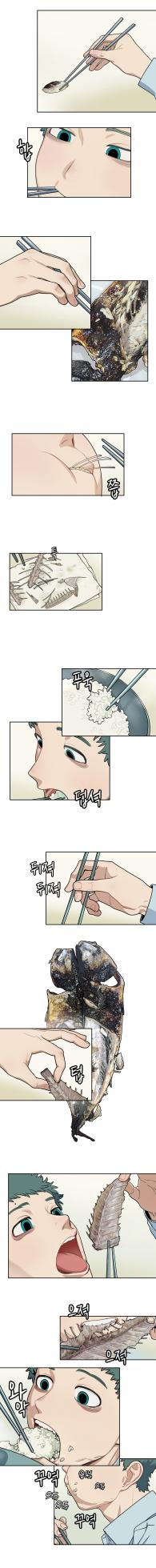 [SPARROWL] EVER DREAM [Korean] (ongoing) - Page 199