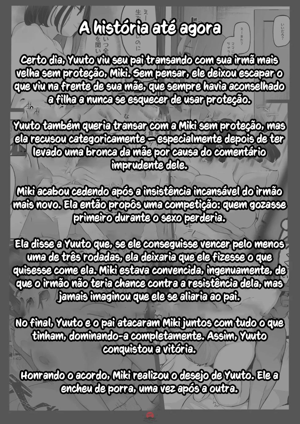 [Jajujo (Jovejun.)] if Boku to Gasatsu na Onee no Seiyoku Shori Seikatsu ~Docchi no Ana ga Kimochi Ii no? Hen~ | My Sexual Life With My Boyish Big Sister! Whose hole feels better? [pt-BR] {Bakai.org} [Digital] - Page 3