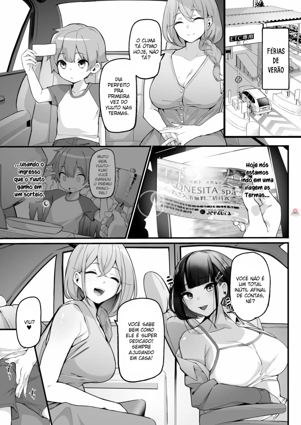 [Jajujo (Jovejun.)] if Boku to Gasatsu na Onee no Seiyoku Shori Seikatsu ~Docchi no Ana ga Kimochi Ii no? Hen~ | My Sexual Life With My Boyish Big Sister! Whose hole feels better? [pt-BR] {Bakai.org} [Digital] - Page 6