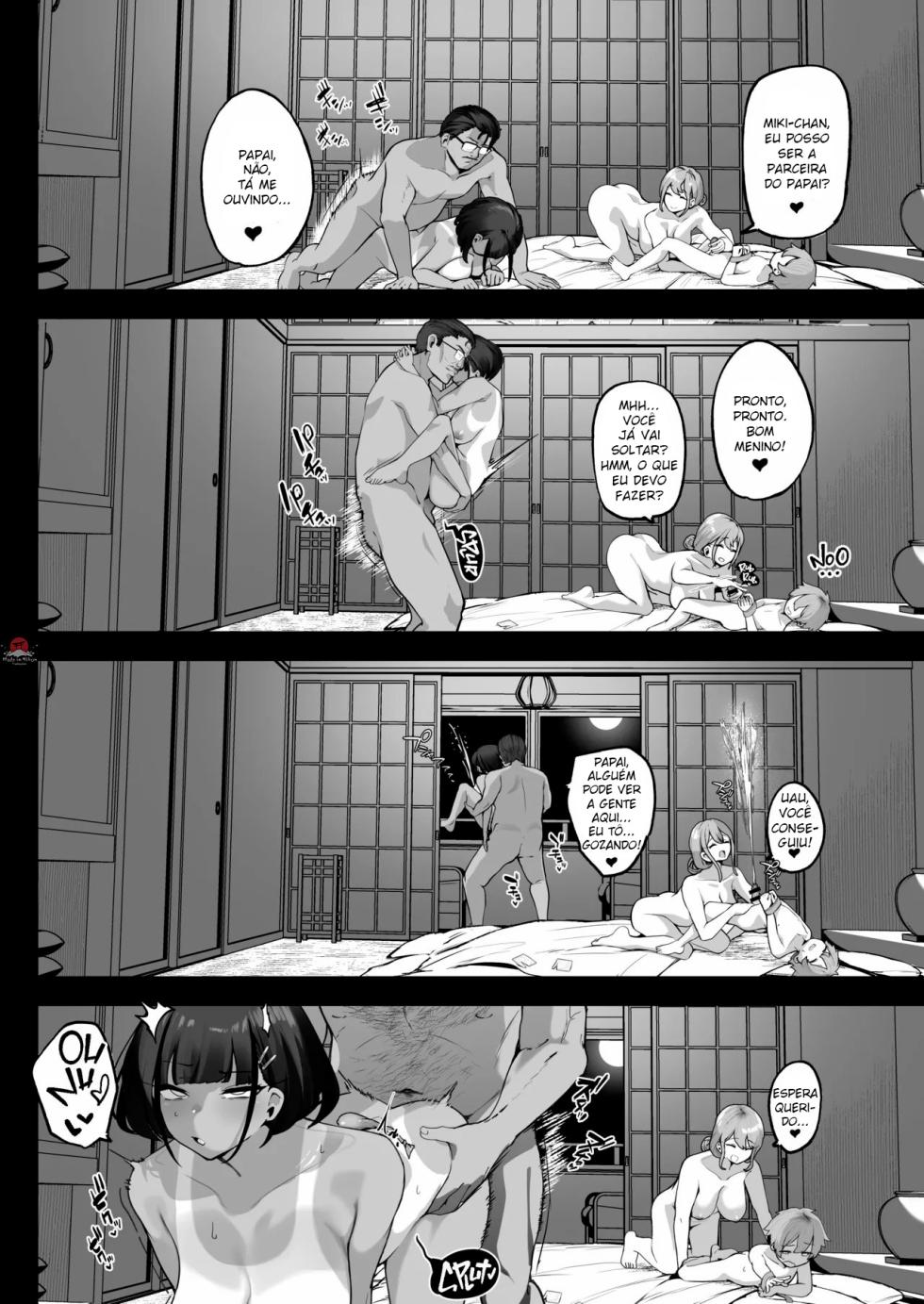 [Jajujo (Jovejun.)] if Boku to Gasatsu na Onee no Seiyoku Shori Seikatsu ~Docchi no Ana ga Kimochi Ii no? Hen~ | My Sexual Life With My Boyish Big Sister! Whose hole feels better? [pt-BR] {Bakai.org} [Digital] - Page 29