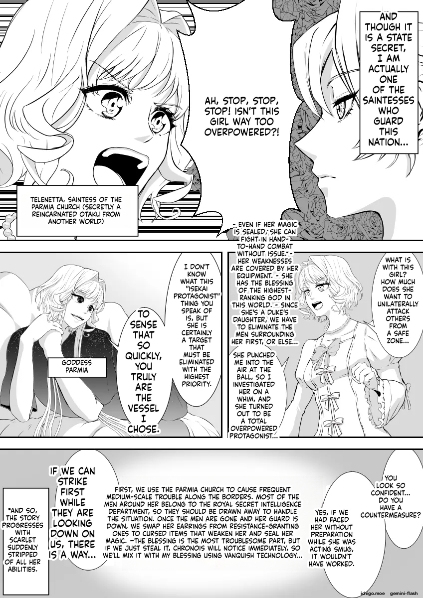 On'na Mahōtsukai wa Niku Benki Dorei ni Ochiru - Page 3