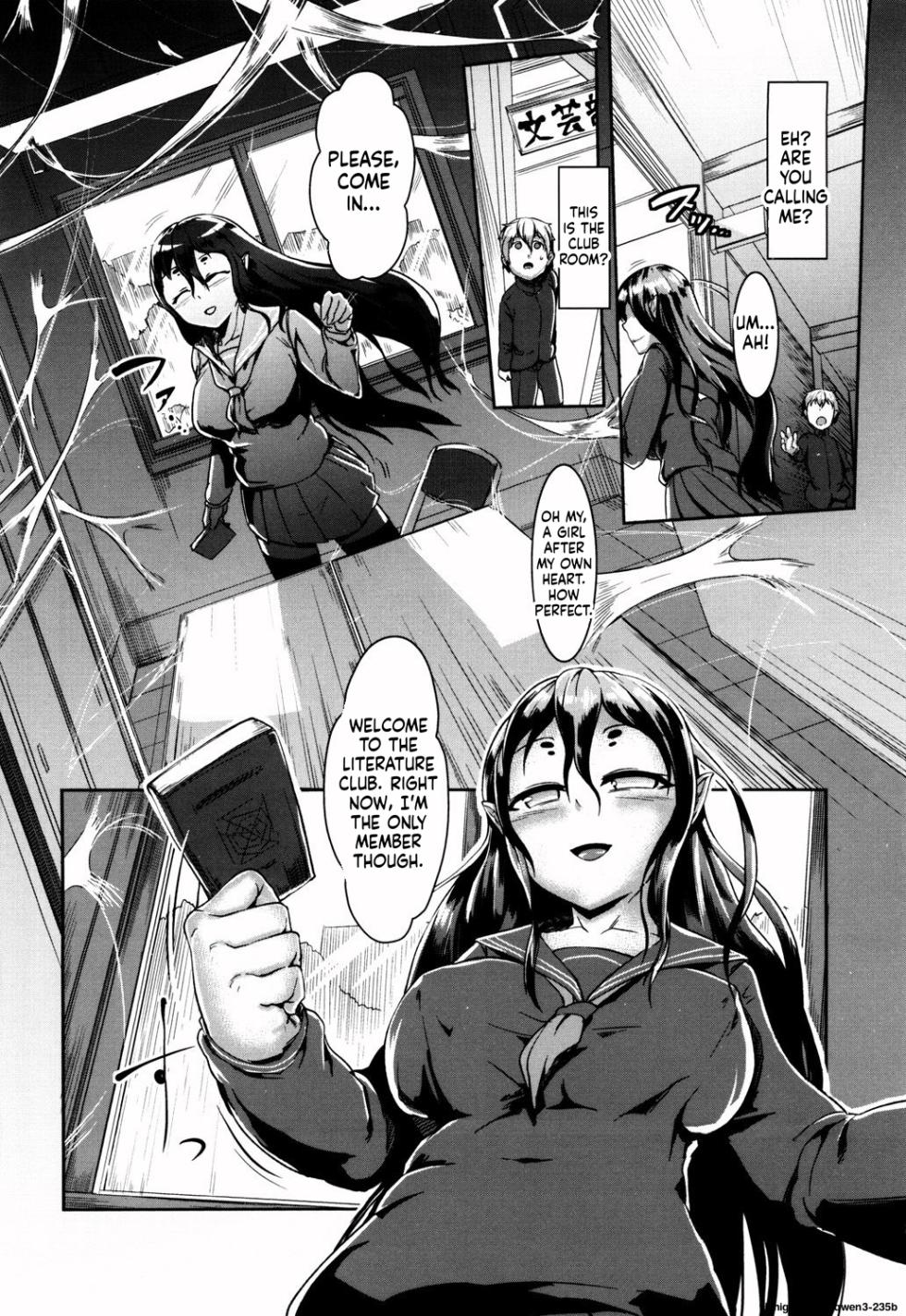 [AHOBAKA] Bokudakeno Mukougawa [Digital] - Page 4
