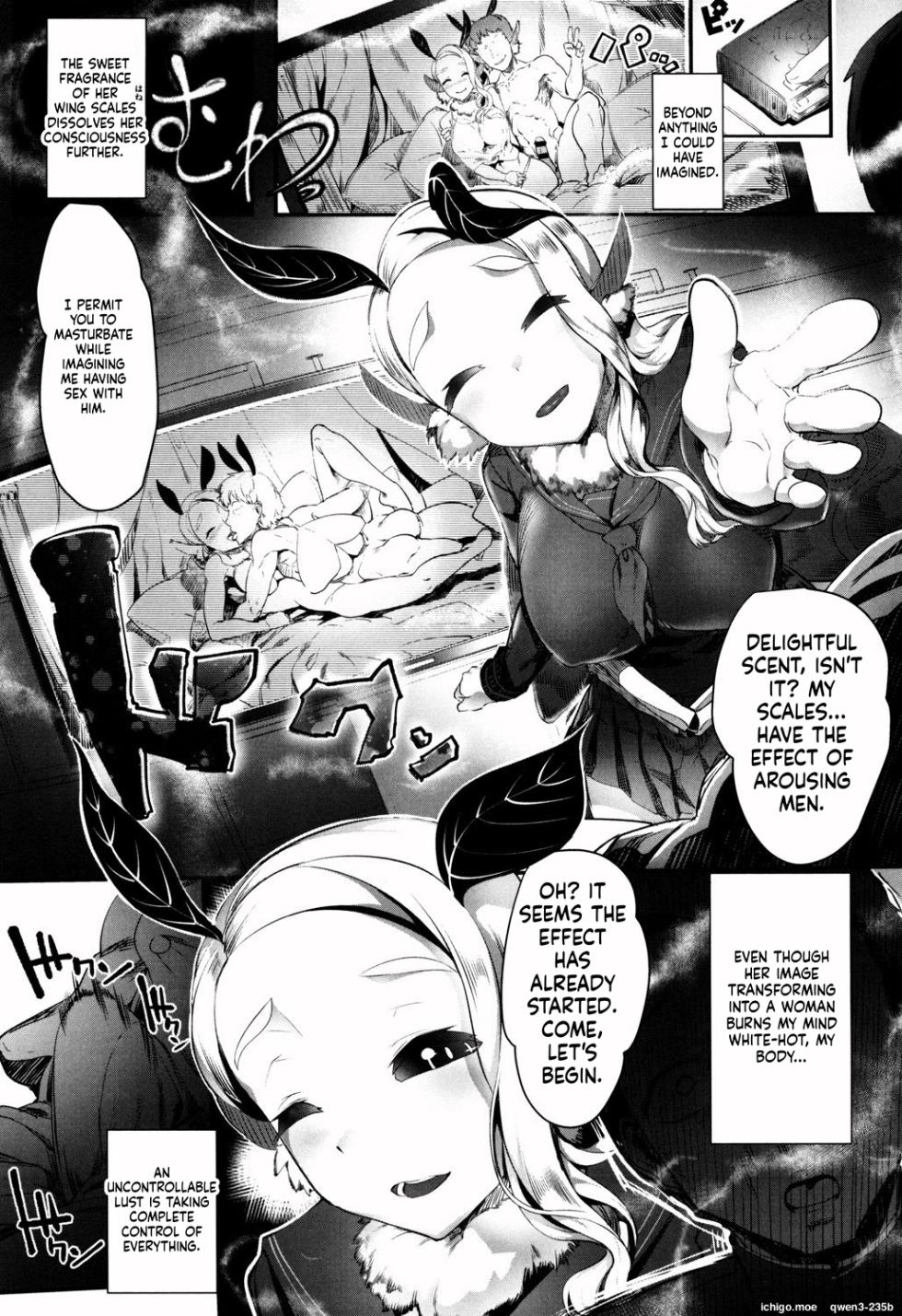 [AHOBAKA] Bokudakeno Mukougawa [Digital] - Page 31