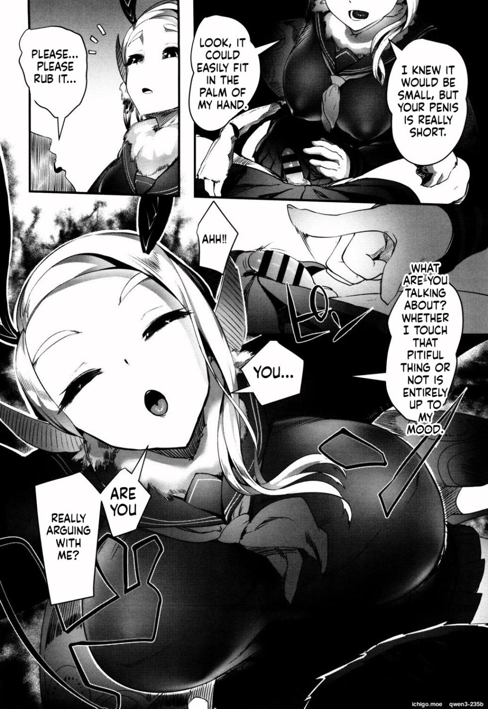 [AHOBAKA] Bokudakeno Mukougawa [Digital] - Page 36