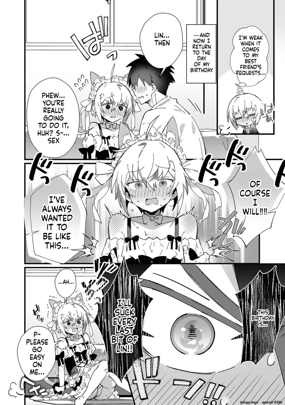 [Shikakui Kuromaru] Otokonoko to Pako Pako Ecchi Taiken [Digital] - Page 6