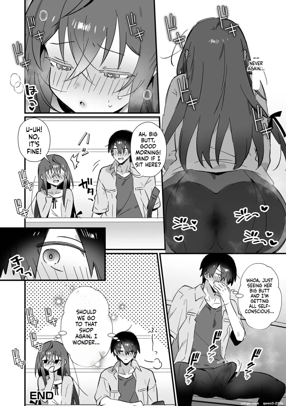 [Shikakui Kuromaru] Otokonoko to Pako Pako Ecchi Taiken [Digital] - Page 34