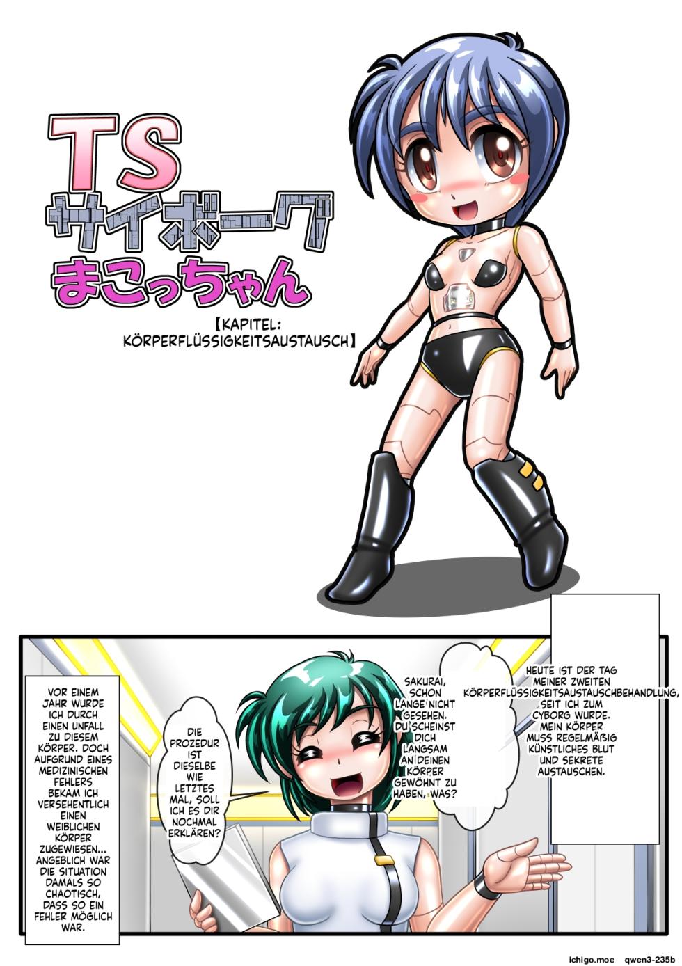 [Cyber F] TS Cyborg Mako-chan.zip - Page 15