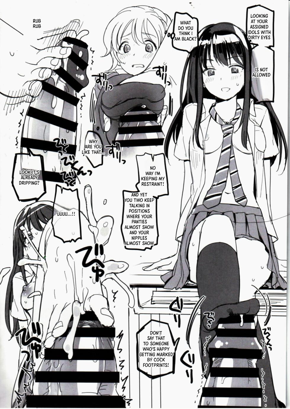 (C87) [Opaque (Futou Ryouko)] CDD - Cinderella DayDream (THE IDOLM@STER CINDERELLA GIRLS) [English] [XO Manga] - Page 3