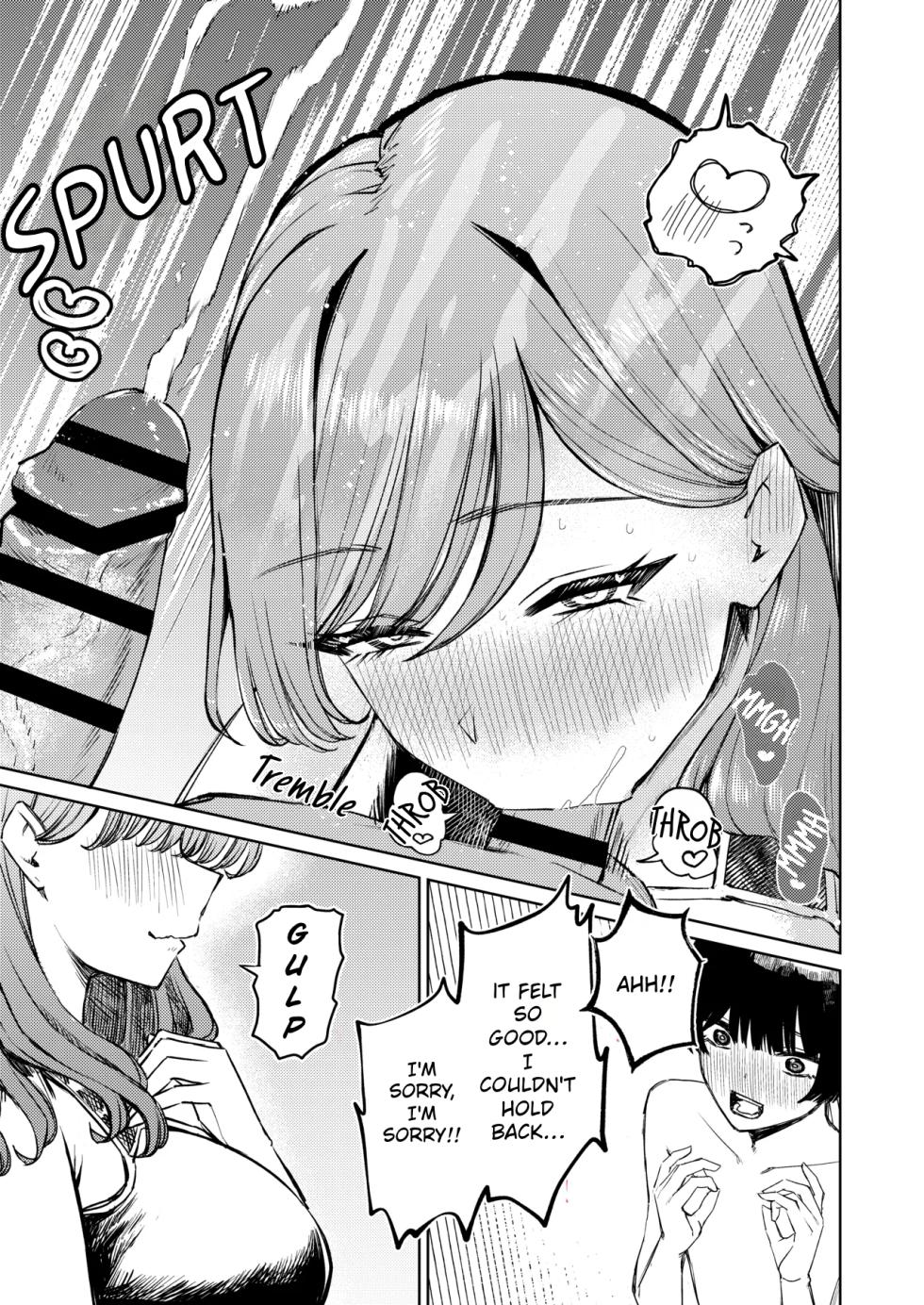 [niki’scope (niki.)] Boku no Mizugi ga Kakusarete - My Swimsuit Got Stolen[ENGRISH][CharlesWHITE][CRACKERTL][Digital] - Page 33