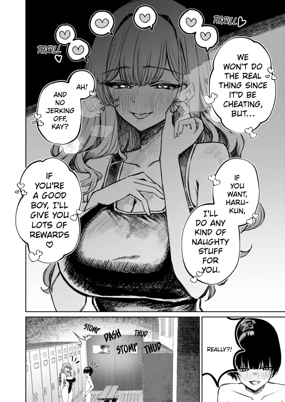 [niki’scope (niki.)] Boku no Mizugi ga Kakusarete - My Swimsuit Got Stolen[ENGRISH][CharlesWHITE][CRACKERTL][Digital] - Page 36