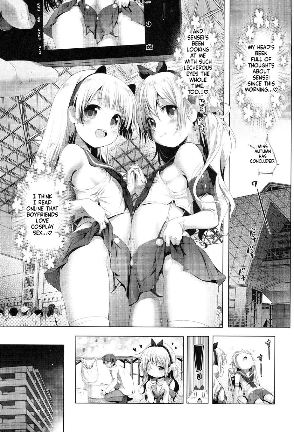 [Akazawa RED] Nama Loli [Digital][English][ScanMTL] - Page 36