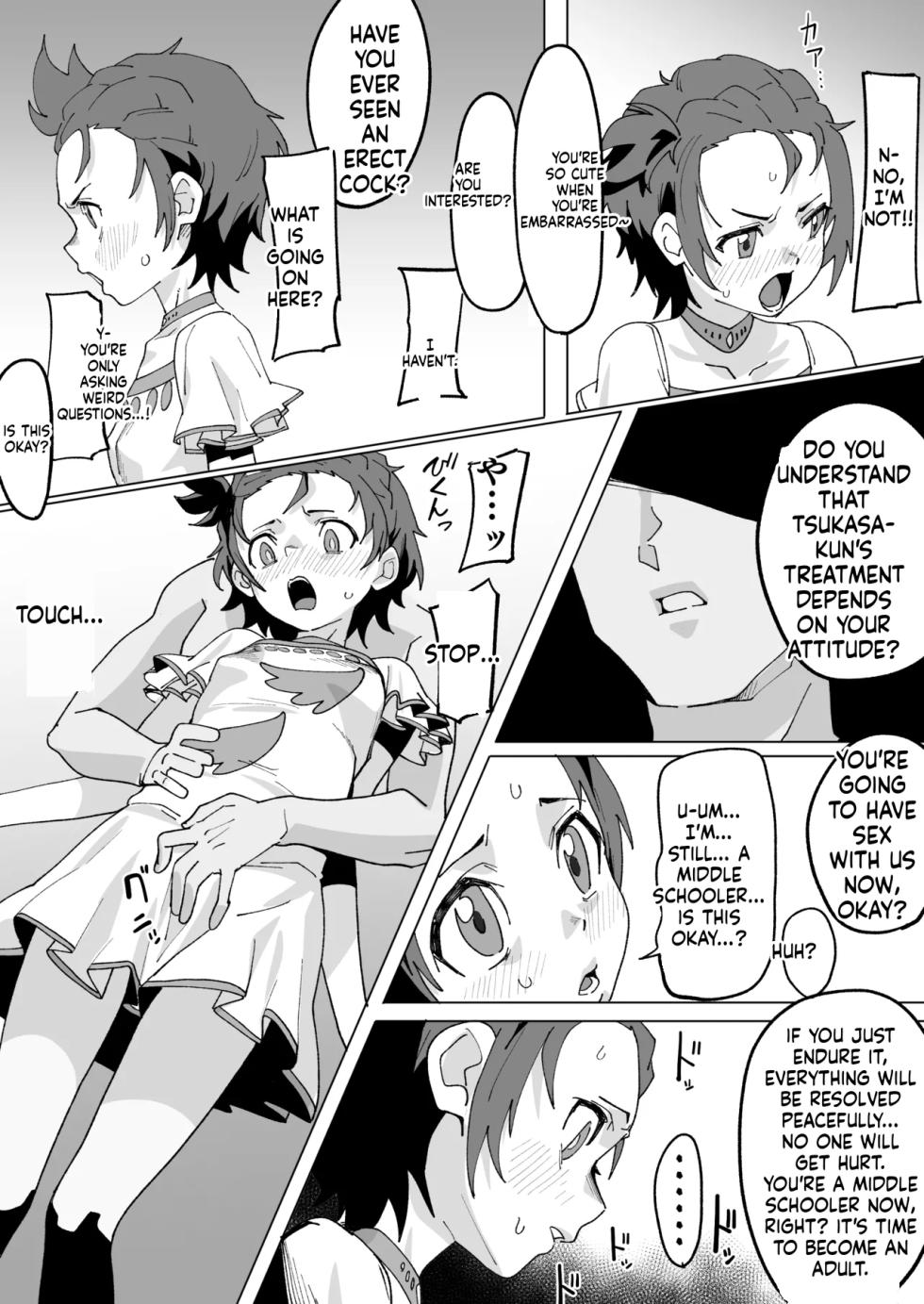 [Ikacream] Kessoku Inori wa Settai Jouzu (Medalist)[English][ScanMTL] - Page 5