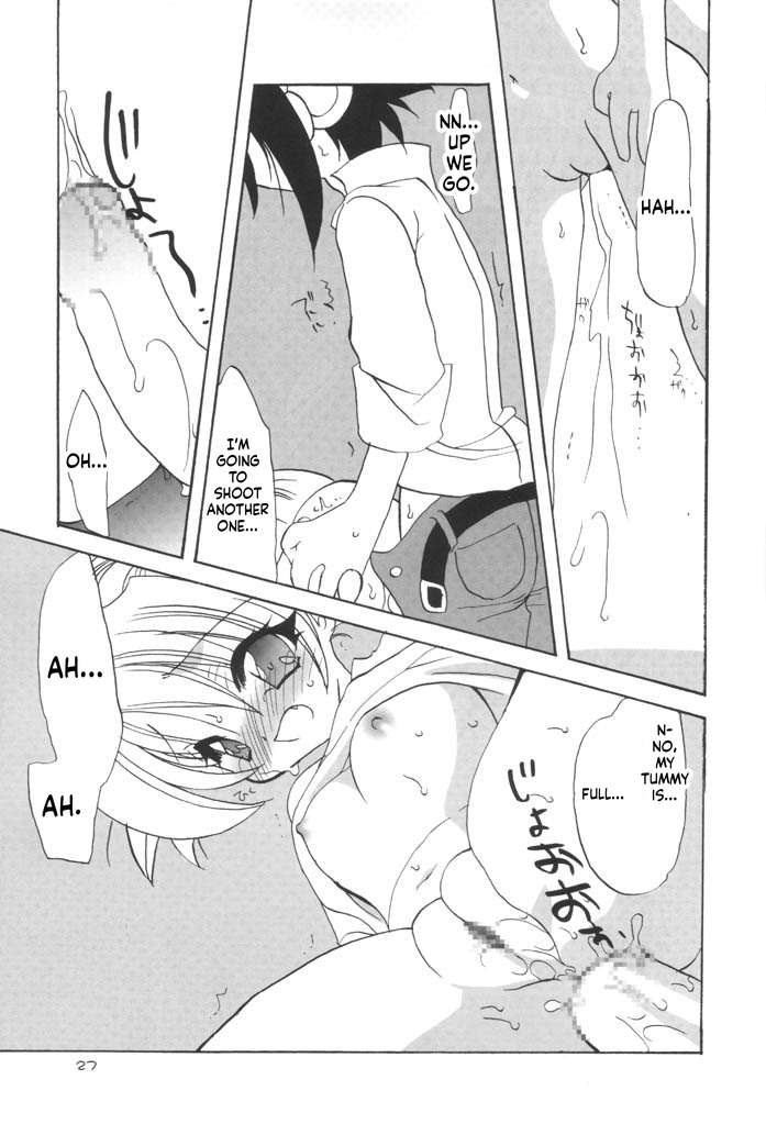 [Kimpotsu & Shishamo House (Araki Akira & Kana)] ManKitsu (Shaman King)[English][ScanMTL] - Page 27