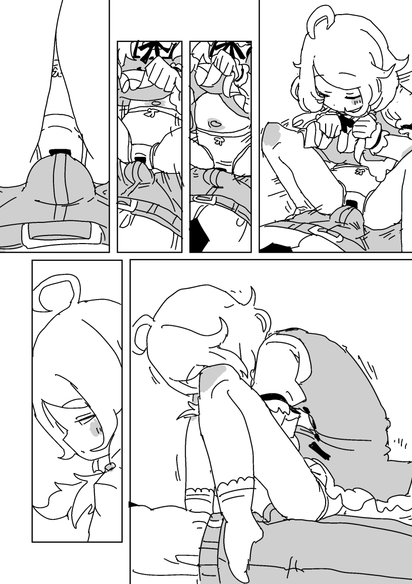[LFTN] こずえと静かな休憩 - Page 7