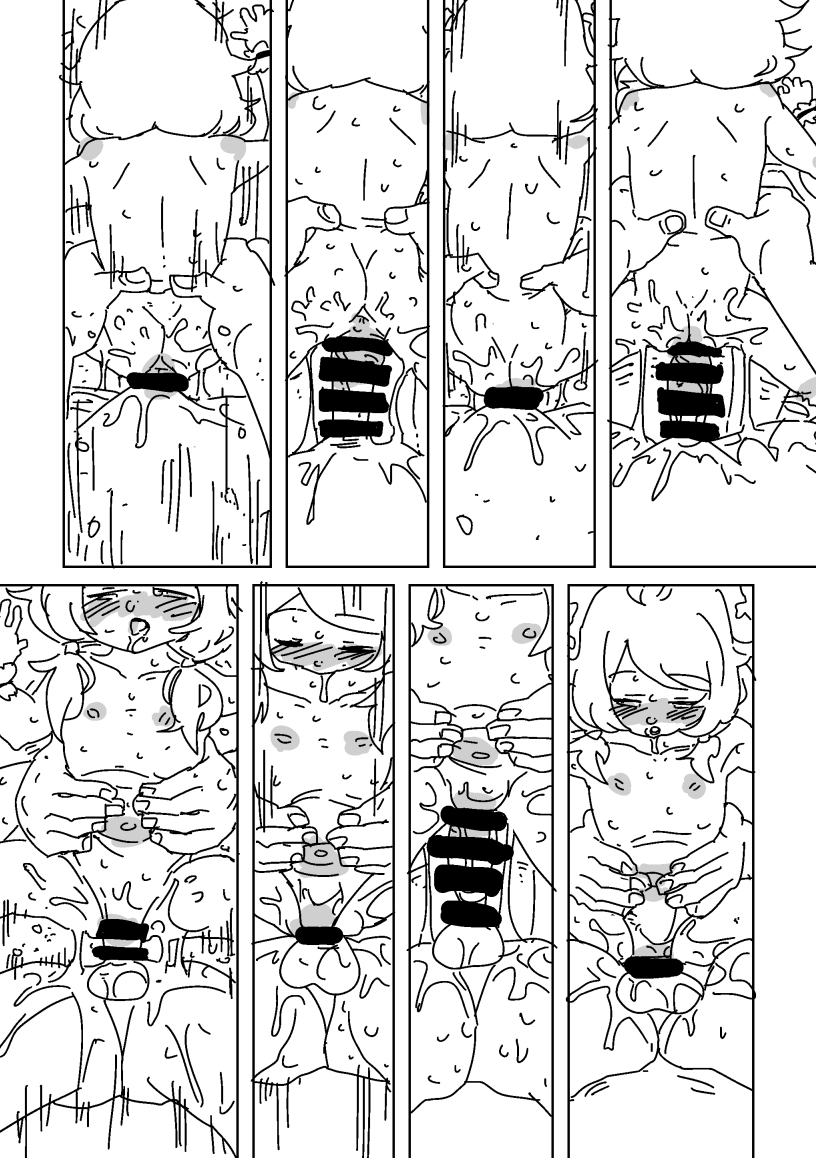 [LFTN] こずえと静かな休憩 - Page 35