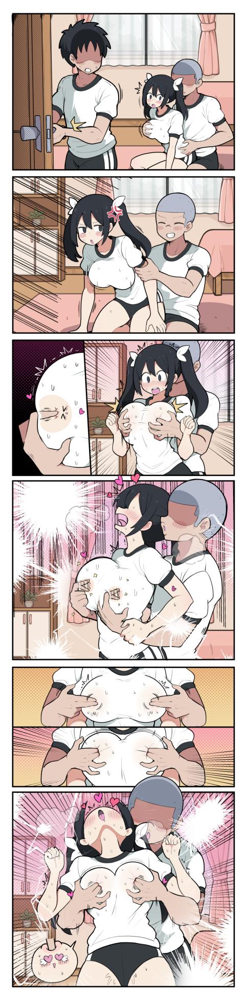 [しつー] 仲良し３人組なのに、２人だけHな関係になってしまう話♡ - Page 20